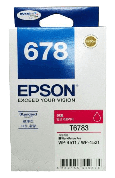 Mực In phun màu Epson 678 Magenta (T678390)