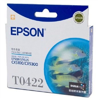 Mực In phun màu Epson T0422 Cyan (T042290)