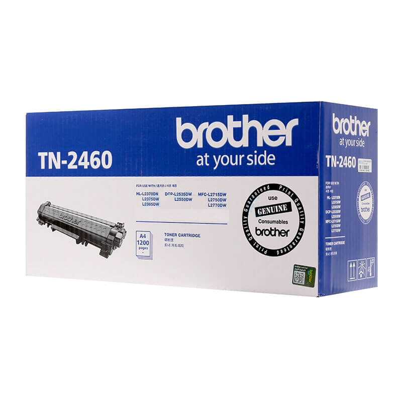 Mực in laser trắng đen Brother TN-2460