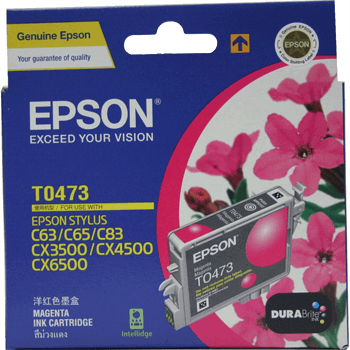 Mực in phun màu Epson T0473 Magenta (C13T047390)