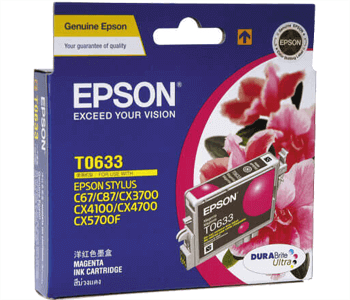Mực in phun màu Epson T0633 Magenta (T063390)