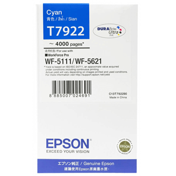 Mực in phun màu Epson T7922 Cyan (C13T792290)