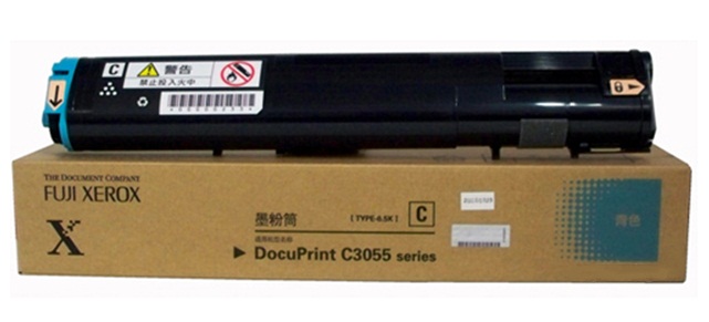 Mực In Xerox C2255 Cyan