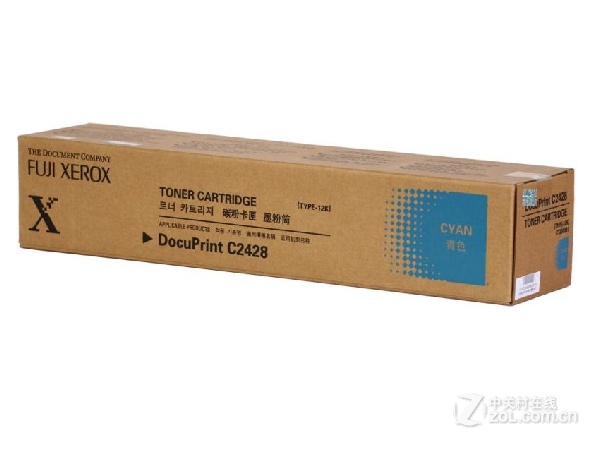 Mực In Xerox DocuPrint C2428