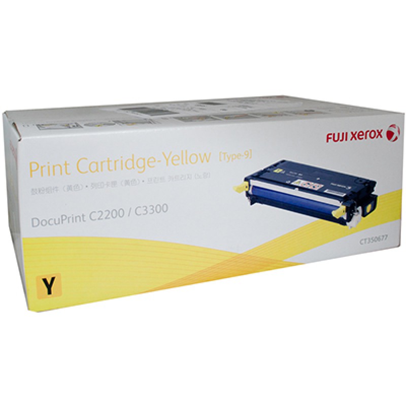 Mực In laser màu Xerox C2200/C3300DX Yellow