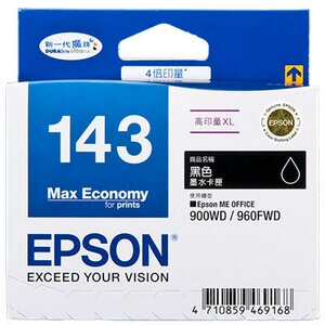 Mực In phun màu Epson 143 Black (T143190)