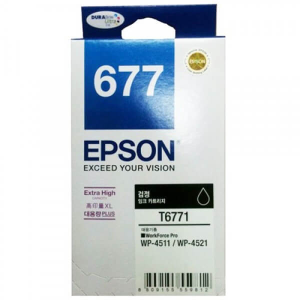 Mực In phun màu Epson 677 Black (T677190)