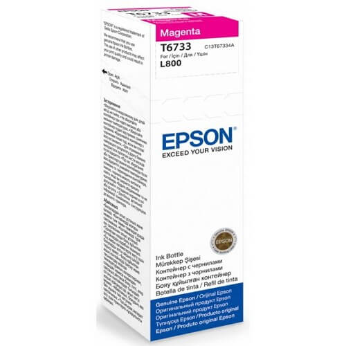 Mực In phun màu Epson Magenta (T673300)