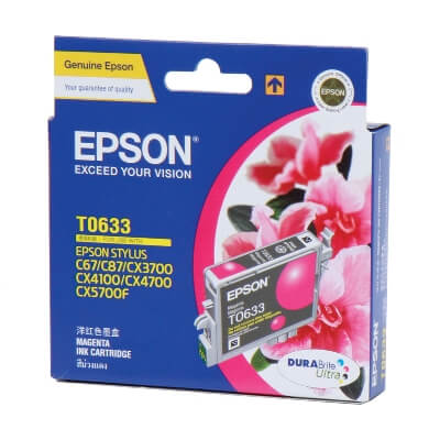 Mực In phun màu Epson T0633 Magenta