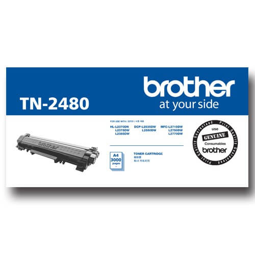 Mực in laser trắng đen Brother TN-2480