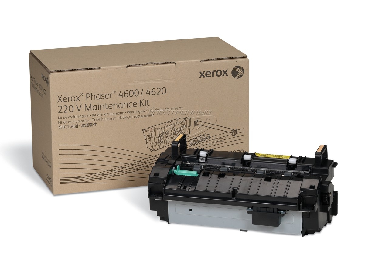Mực in laser Xerox 4620
