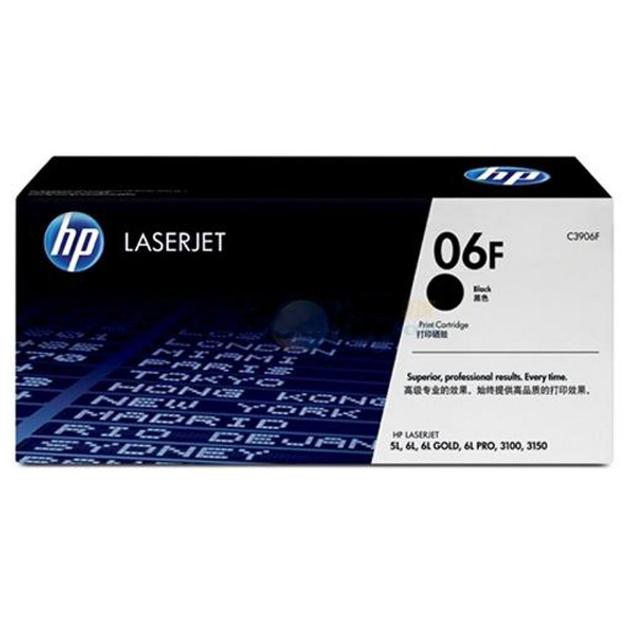 Mực in laser trắng đen HP 06F (C3906F)