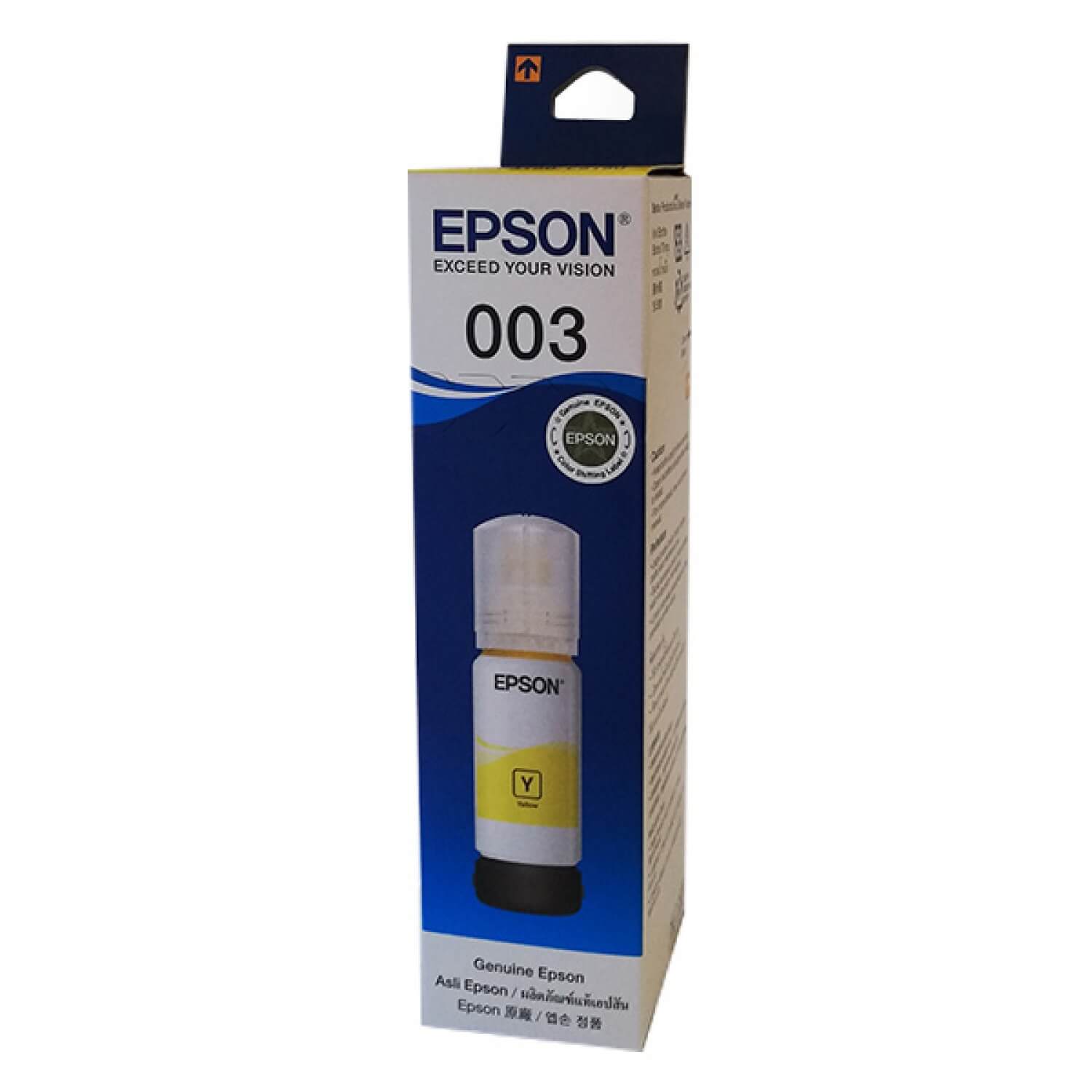 Mực in phun màu Epson 003 Ecotank Yellow (C13T00V400)
