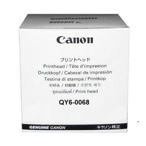 Đầu phun máy in Canon IP100 IP110 (QY6-0068)